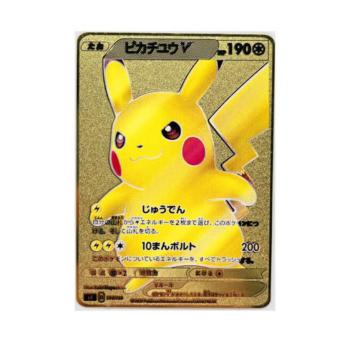 One Pcs Original Cartas Pokemon Cards Metal Toy 88x63mm Cartoon TAKARA TOMY  Pikachu Metal Pokemon Kaarten Game Boy Gift - AliExpress