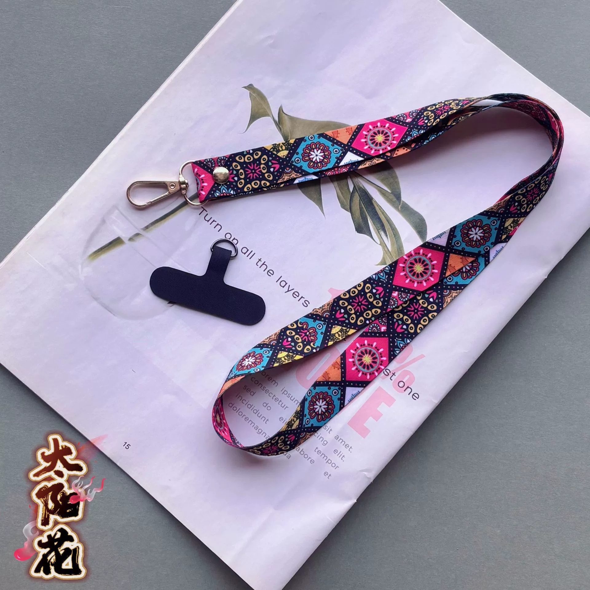Anti-Lost Upgraded Version Of Retro Pattern Diagonal Strap Adjustable Anti-drop Mobile Phone Long Lanyard Hanging Neck Lanyard To Prevent Losing Rope Mobile Phone Pendant