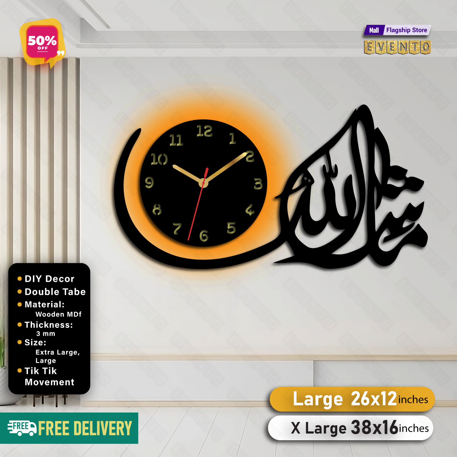 Simply Decorative 3d Quartz Islamic Clock Wall Stylish | Wooden wallclock Decoration items for Home | Ramzan Watch Decorating Items for Drawing Room Bed Room, Office and for Gift Pieces Digital Acrylic Stuff | Wall Decor Hanging Big Size Clocks with Light