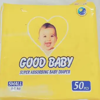 good baby diaper