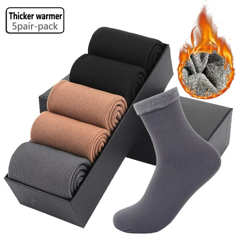 5 Pair Men's Winter Fleece Thick Warm Thermal Socks