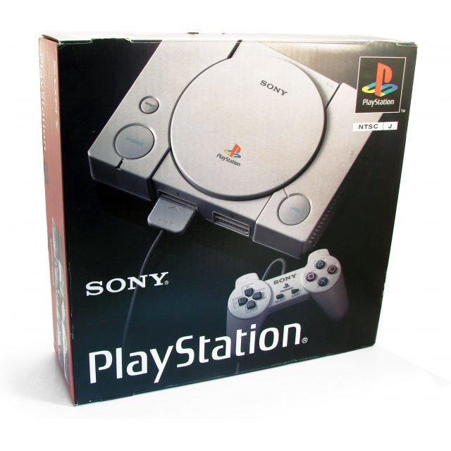 price of ps 1