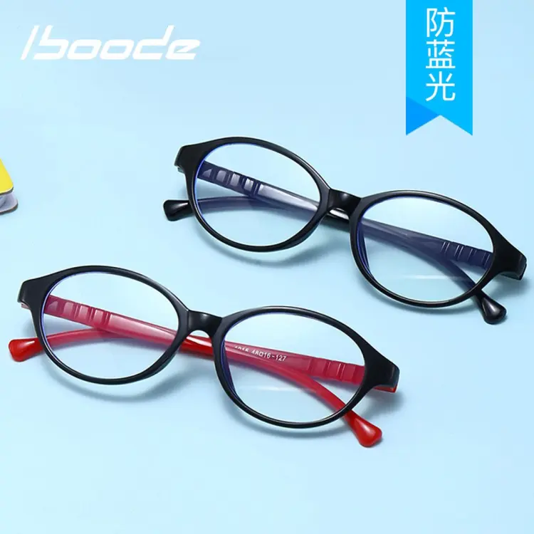 Goggle frame 2025 for boy