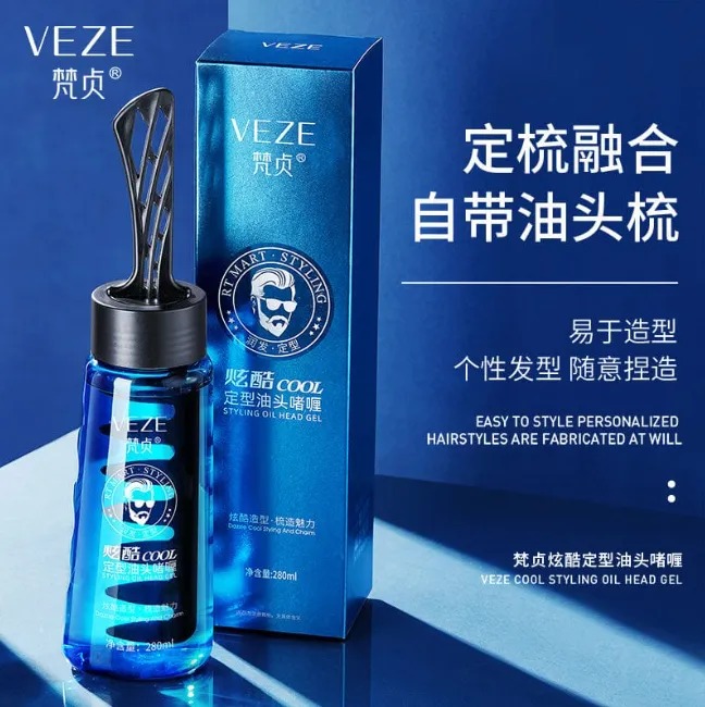 VEZE Men Hair Styling Gel with Comb
