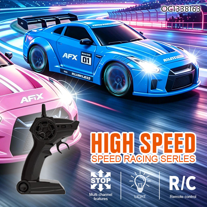 KIDDO KASTLE -  Remote Control Speed Racing 1:24 RC Nissan GTR Drift Car | 2.4GHz 4WD 20KM/H High-Speed Remote Control Racing Car with LED Lights, Music, USB Rechargeable Battery & Replaceable Drift Tires Competition Race Car Toy For Kids | Assorted COLOR