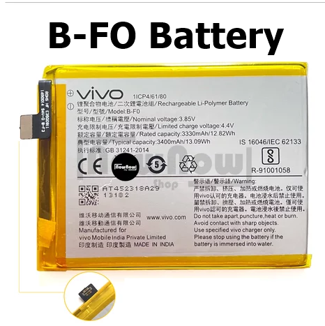 vivo b fo