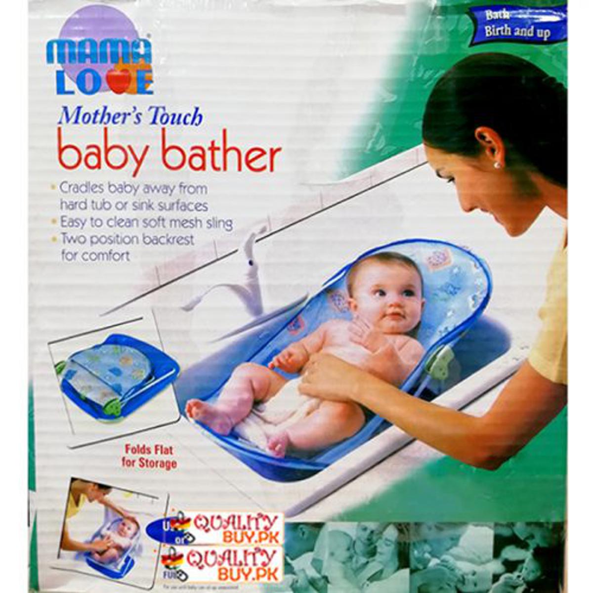 Mama Love Luxurious Baby Bather Seat