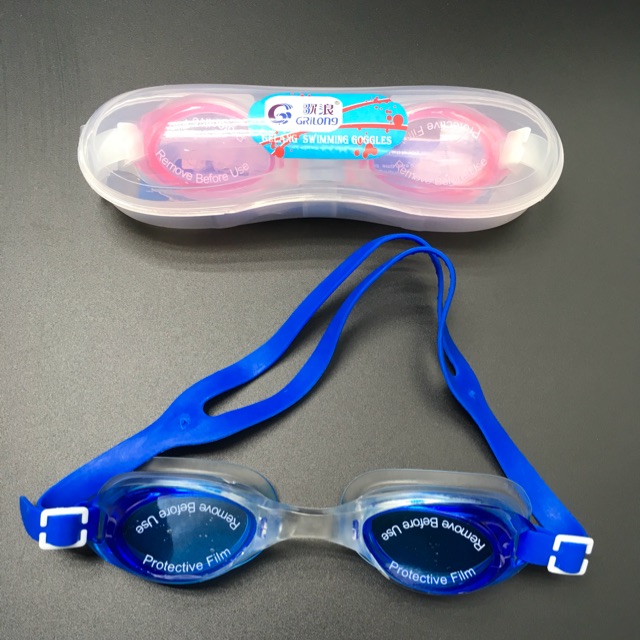 Grilong swimming goggles Clearance