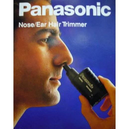 panasonic nose ear hair trimmer