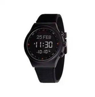 al fajr digital watch