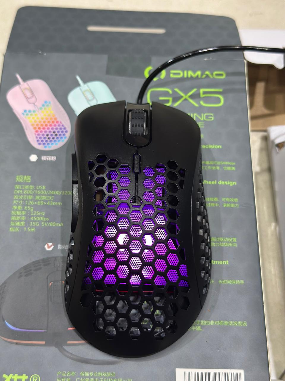 DIMAO GX5 RGB Gaming Mouse (6400 DPI) – Professional Performance for Gaming & Normal Use – Wired RGB Gaming Mouse  | Best RGB Gaming Mouse Wired & RGB Gaming Mousepad Combo"