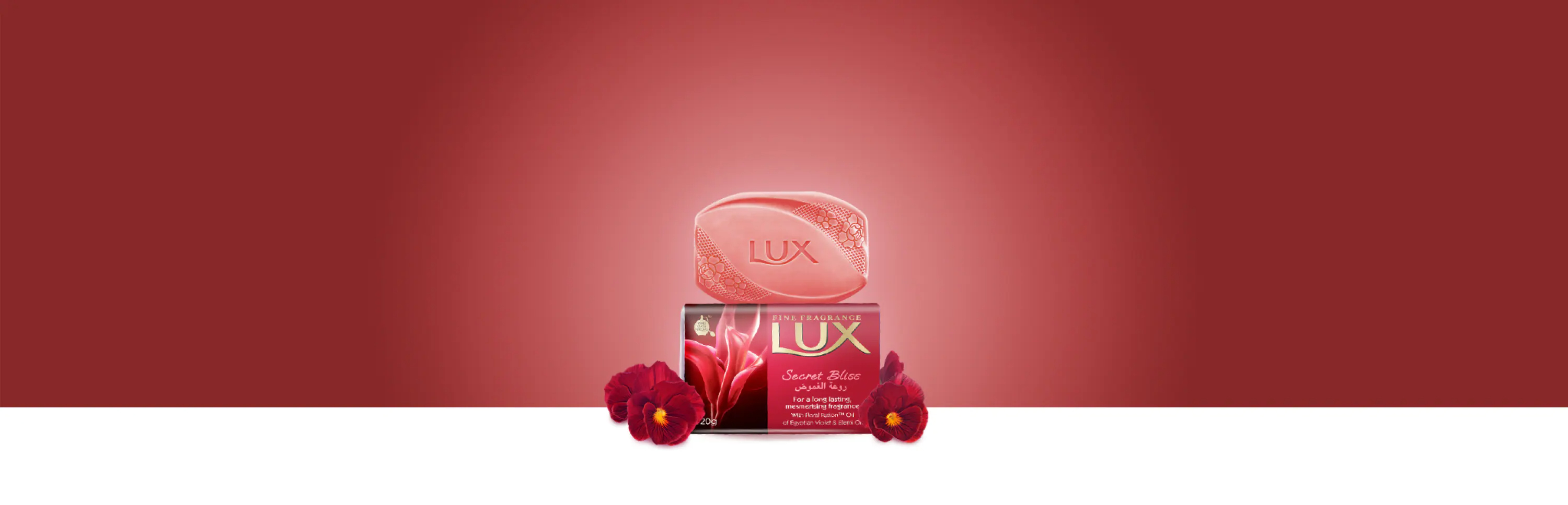 LUXs Secret Bliss Soap Pack of 6 - 120g Each 4 585175d26823311c0ac0bdd38bbcd116 LUXs Secret Bliss Soap Pack of 6 - 120g Each