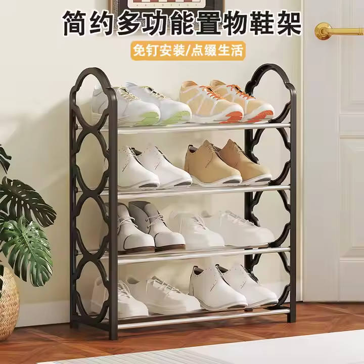 Multipurpose Shoe Rack Organizer - Elegant Metal Shoe Organizer Rack with Adjustable Sections, Durable Stackable Shoe Storage Stand for Bedroom, Living Room, Closet - X-Shape, Water-Resistant
