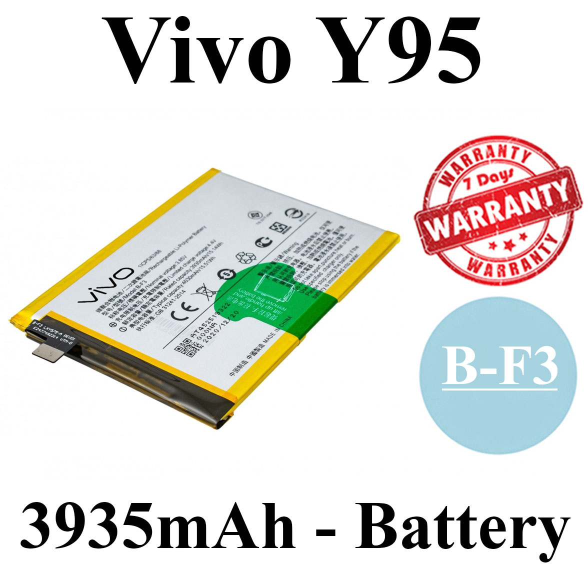 vivo y95 battery