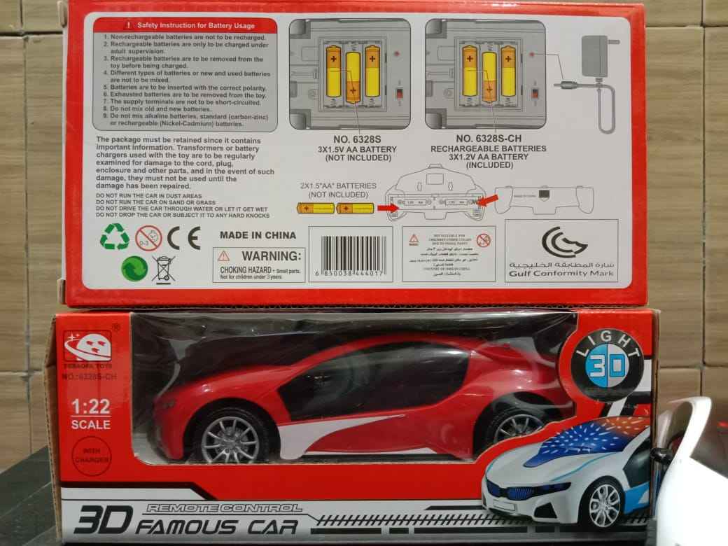 Rechargeable Remote Control High Speed 3D Famous Car With Lights And Left Right Turn Option