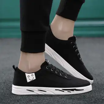 best non slip sneakers