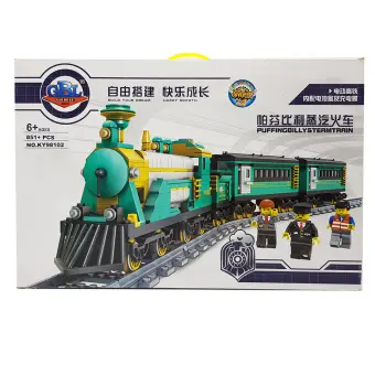 lego puffing billy