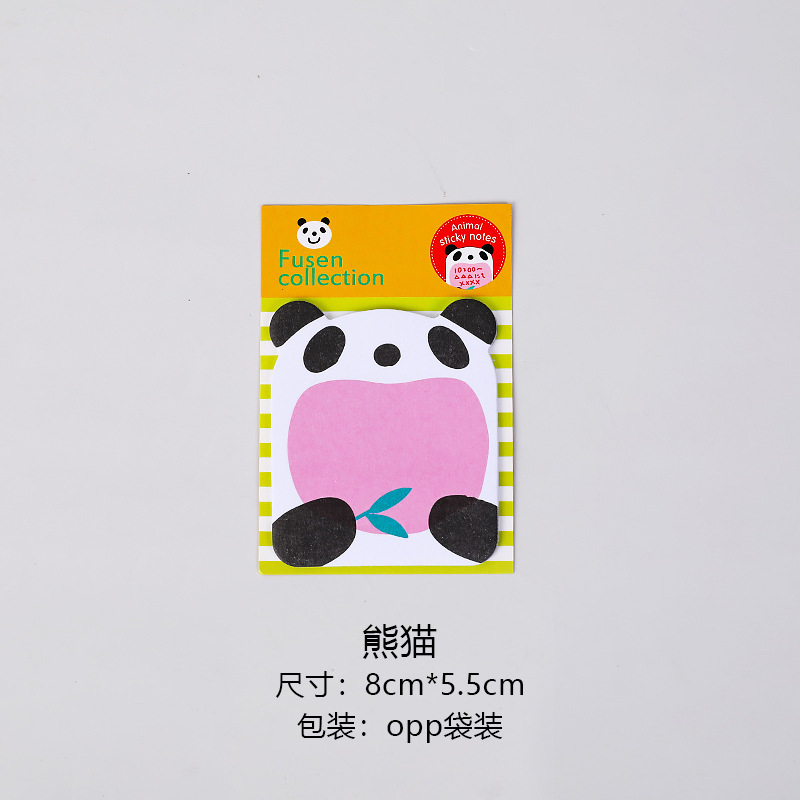 Korean creative stationery cute cartoon ZOO animal park tear able note ...