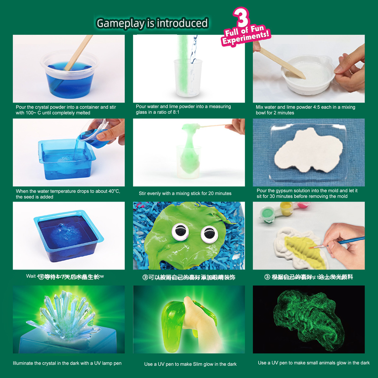 Glow In The Dark Plastic Luminous Crystal Experiment