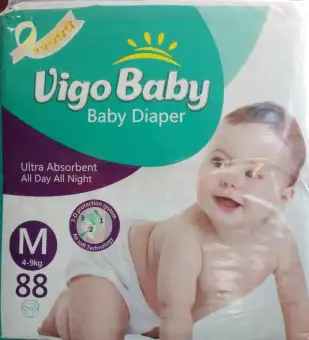 online baby diapers