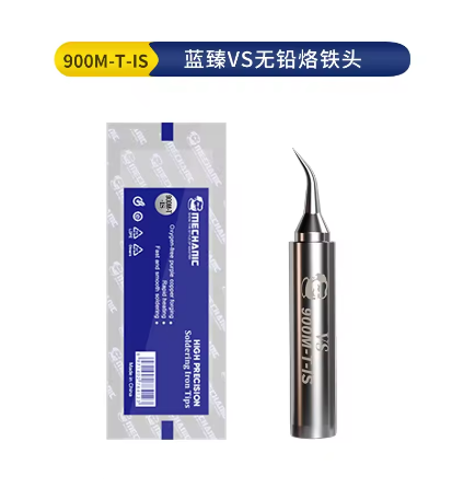 MECHANIC 900M-T-IS Lead-Free Electric Soldering Iron Tips Rapid Heating For BGA Reballing chip CPU IC Motherboard Repair Tools