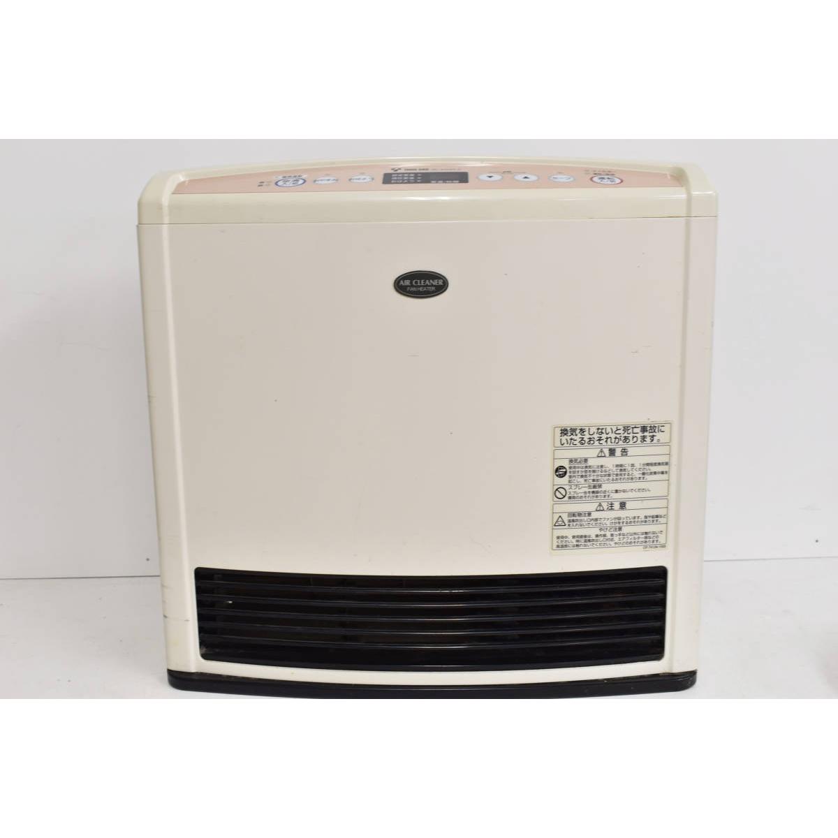 Rinnai gas fan heater RC-E4002AC AIR CLEANER Japanese Gas Blower Heater  4.07 kw13888BTU heating- Rinnai/Osaka/Tokyo Brands - Electric Control -  Vent free - Auto temperature Control made in japan
