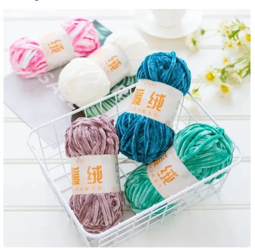 Super Soft Fashion Velvet Yarn Baby Chunky Blanket Yarn Chenille Fluffy Yarns for Knitting and Crochet price in Pakistan