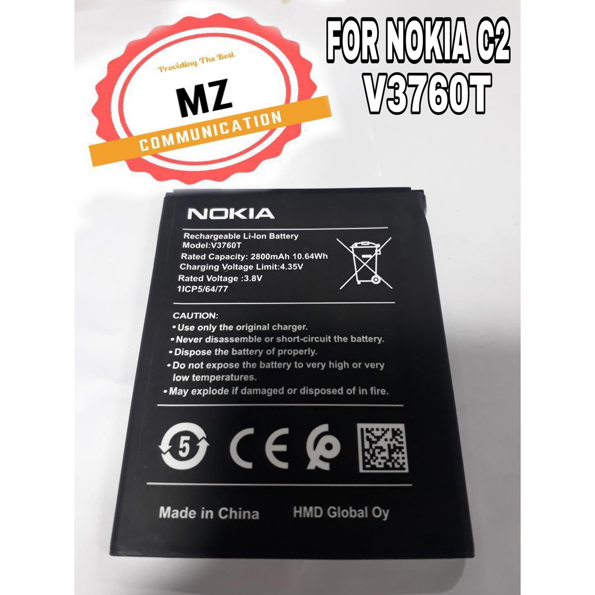 nokia c2 battery model