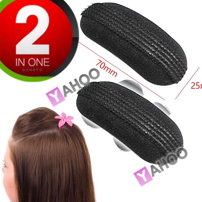 2 Pcs Hair Volume Bump Up Clip Princess Hair Maker Tool Head Insert Tool