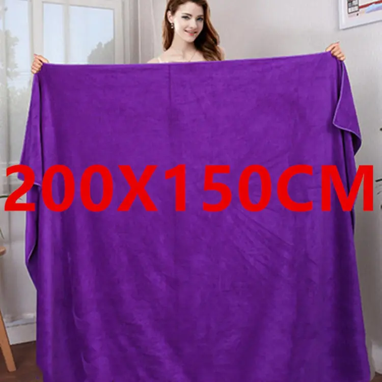 Microfiber bath towel, super large, soft, high absorption and quick