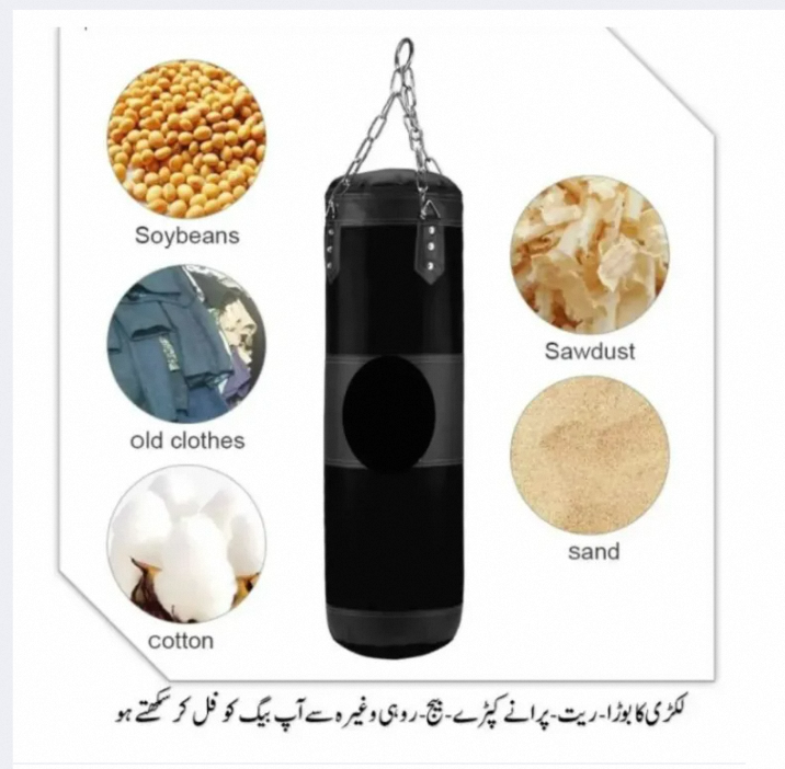 Punching Bag - Perfect Boxing Bag & MMA Training Accessory for Men Best Boxing Bag TM Sports.