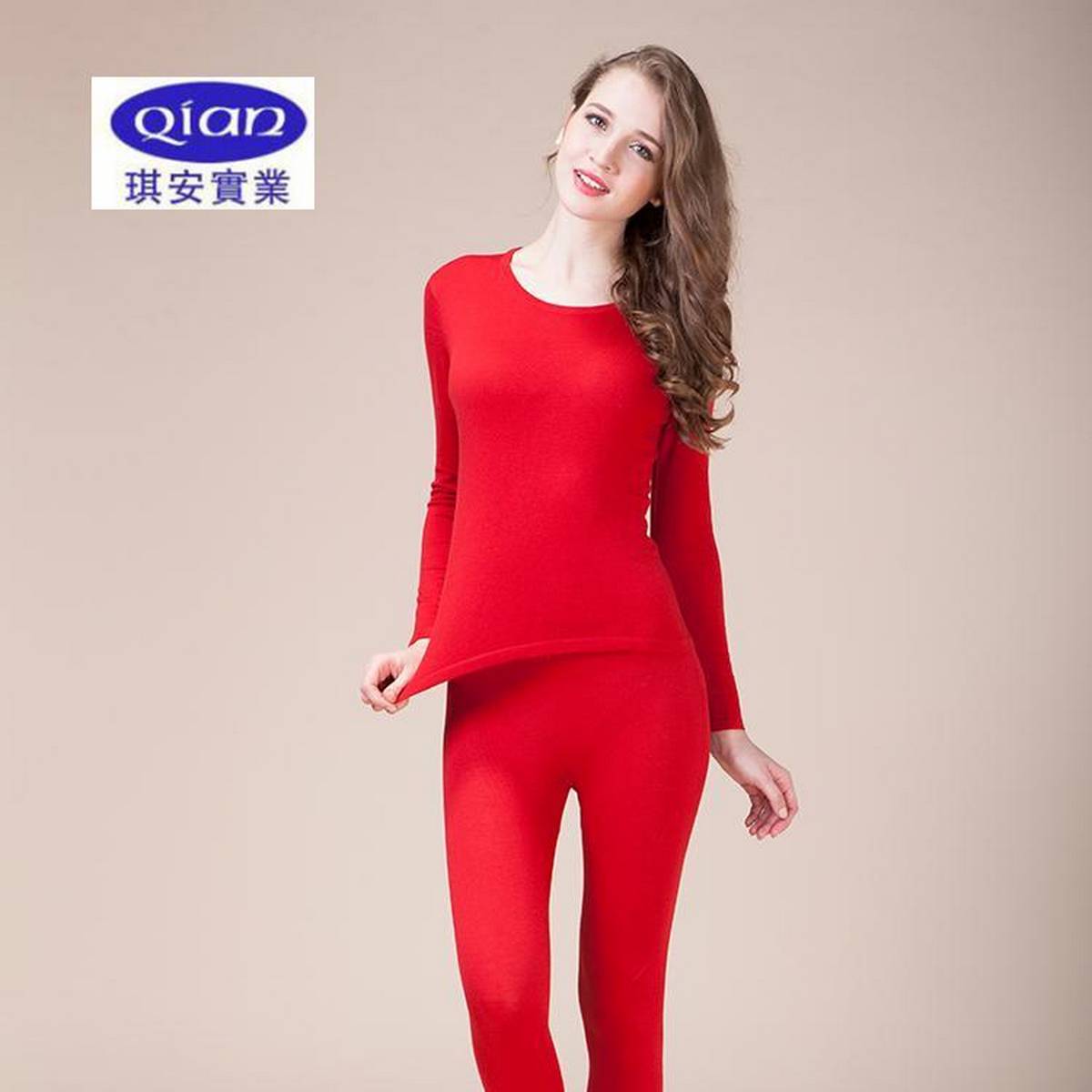 microfiber thermal underwear