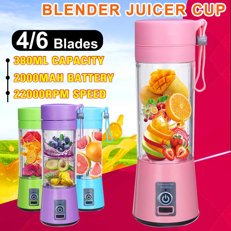 electric juicer machine online