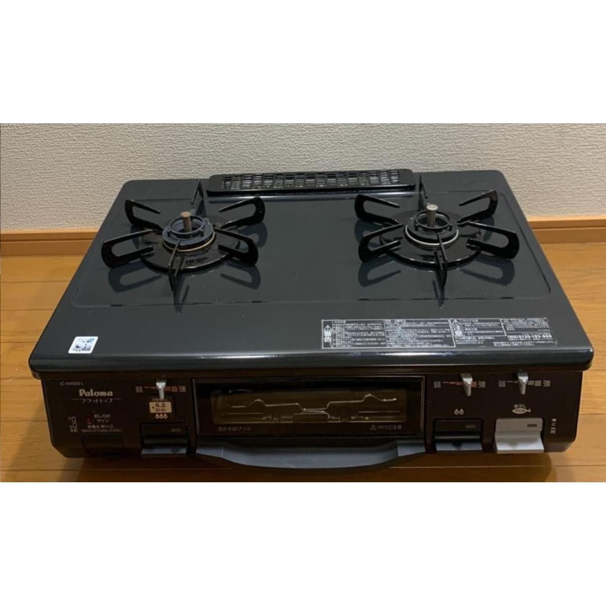 Official Store in Pakistan daraz.pk