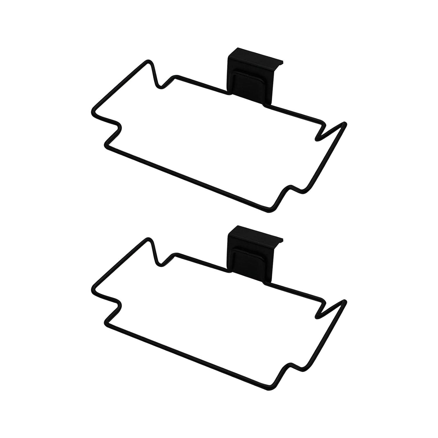 Attachable Trash Bin