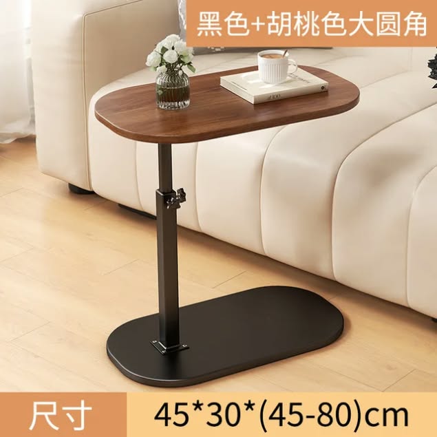 Adjustable Height Laptop Table, Computer Table, Gaming Table, Study Table, Tables with storage Shelves, Side Table, Bed Side Table,  available in 8 colors Combinations, Modern Computer Table, Writing Table,Study Table, Size (27 inch Length, 16 inch Width)