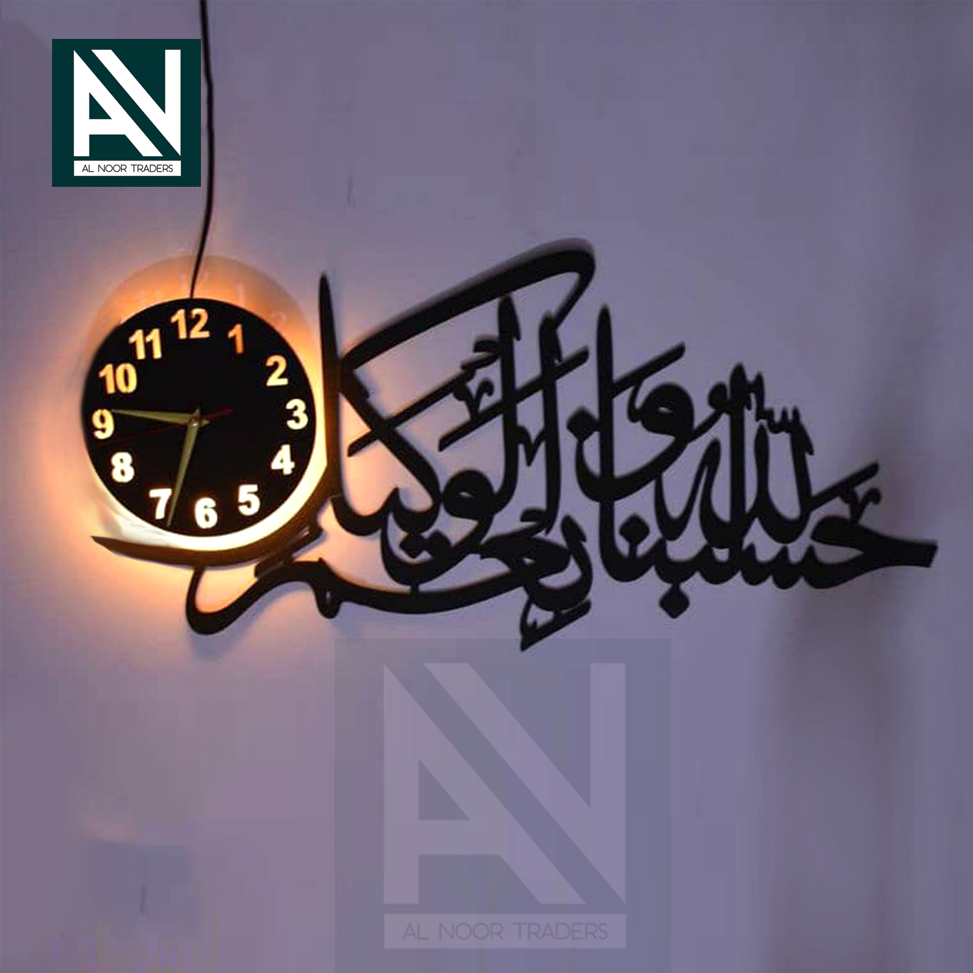 Al Noor Traders Brand wall clock | wall clock wooden | Clocks for rooms | Clocks |fancy wall clock | wooden wall clock | wall clocks for bedroom fancy | wall clocks | wall clock wooden  | wooden wall decoration items for home