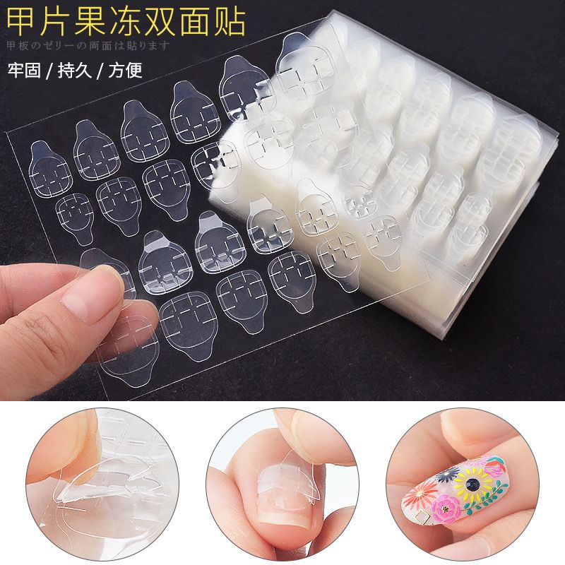 Nail Sticker | waterproof double-sided nail | Yellow glue | tape fake nail transparent stickers manicure fake nail jelly double-sided adhesive