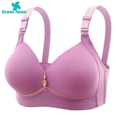 Green Home Women Brassiere Adjustable Strap Smooth Surface