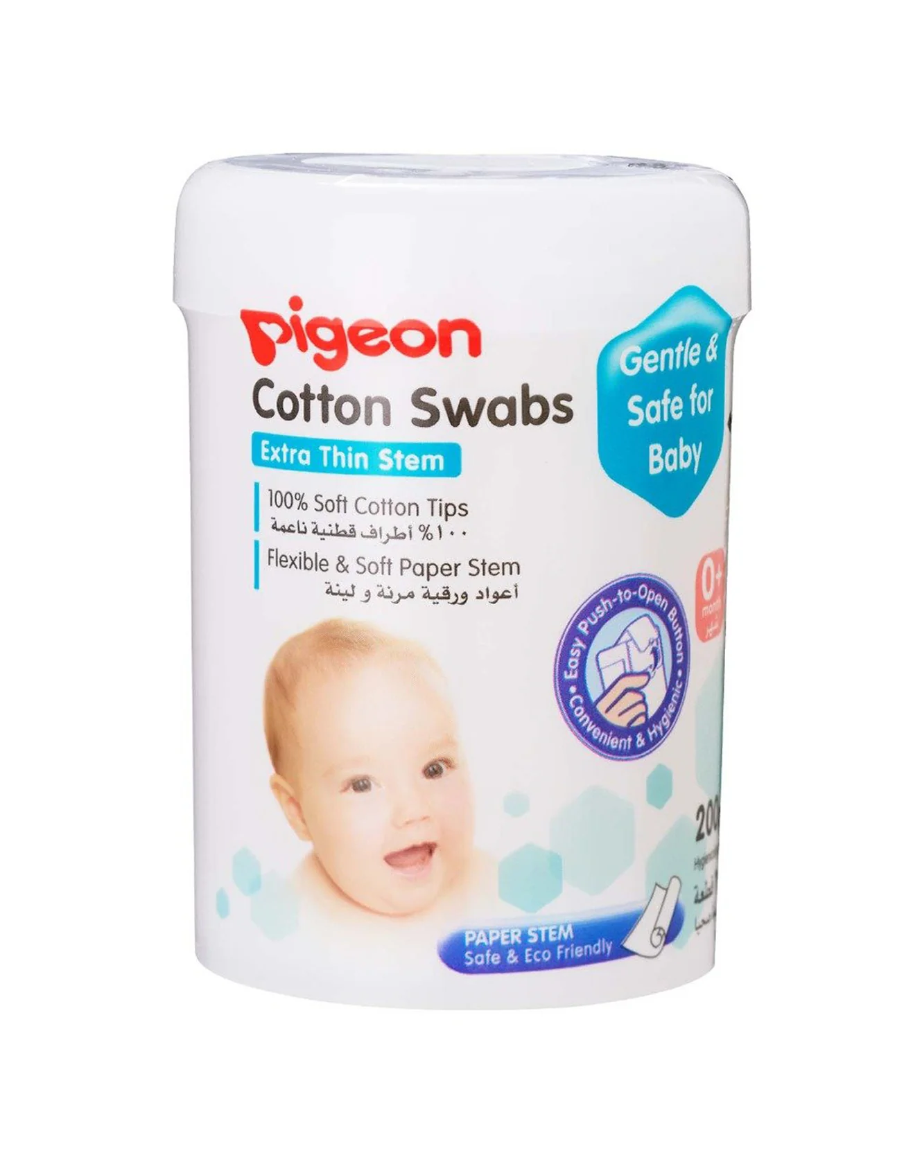 Pigeon Cotton Swab Thin | Baby Grooming Care | 100pcs