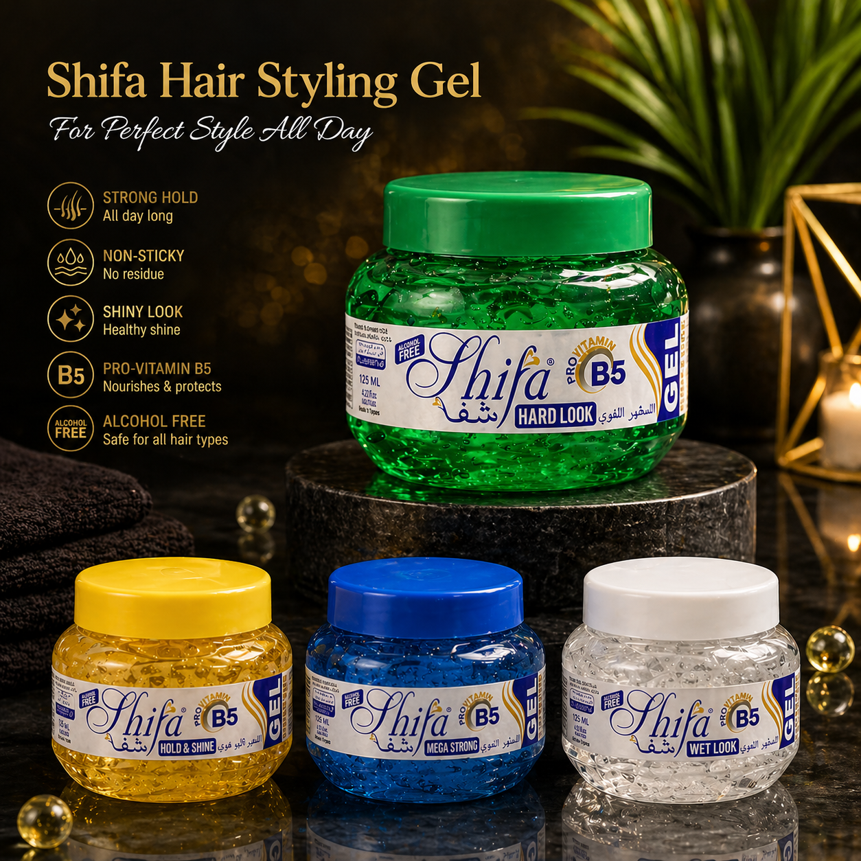 125ML Professional Hair Styling Gel – Extreme Strong & Medium Hold Hair Gel, Long Lasting Wet Look Shine, Non Sticky Flexible Formula for All Hair Types Men & Women