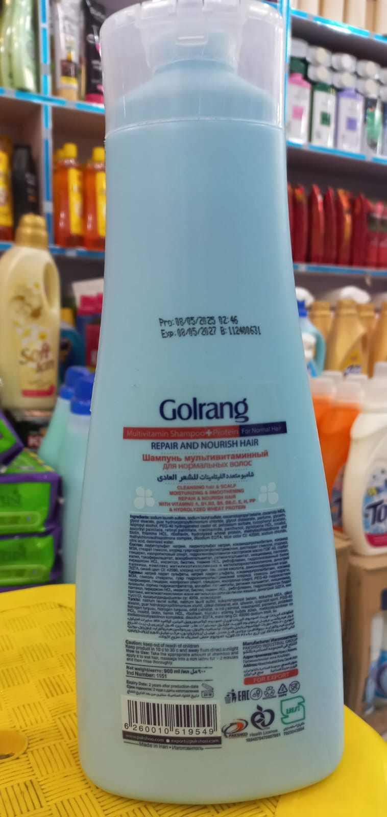 Irani Product Protein Golrang Multivitamin Jamboo 900 ml Shampoo