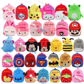 Cartoon Character Kids Backpack 10 inch Bag for Baby Boy and Girl