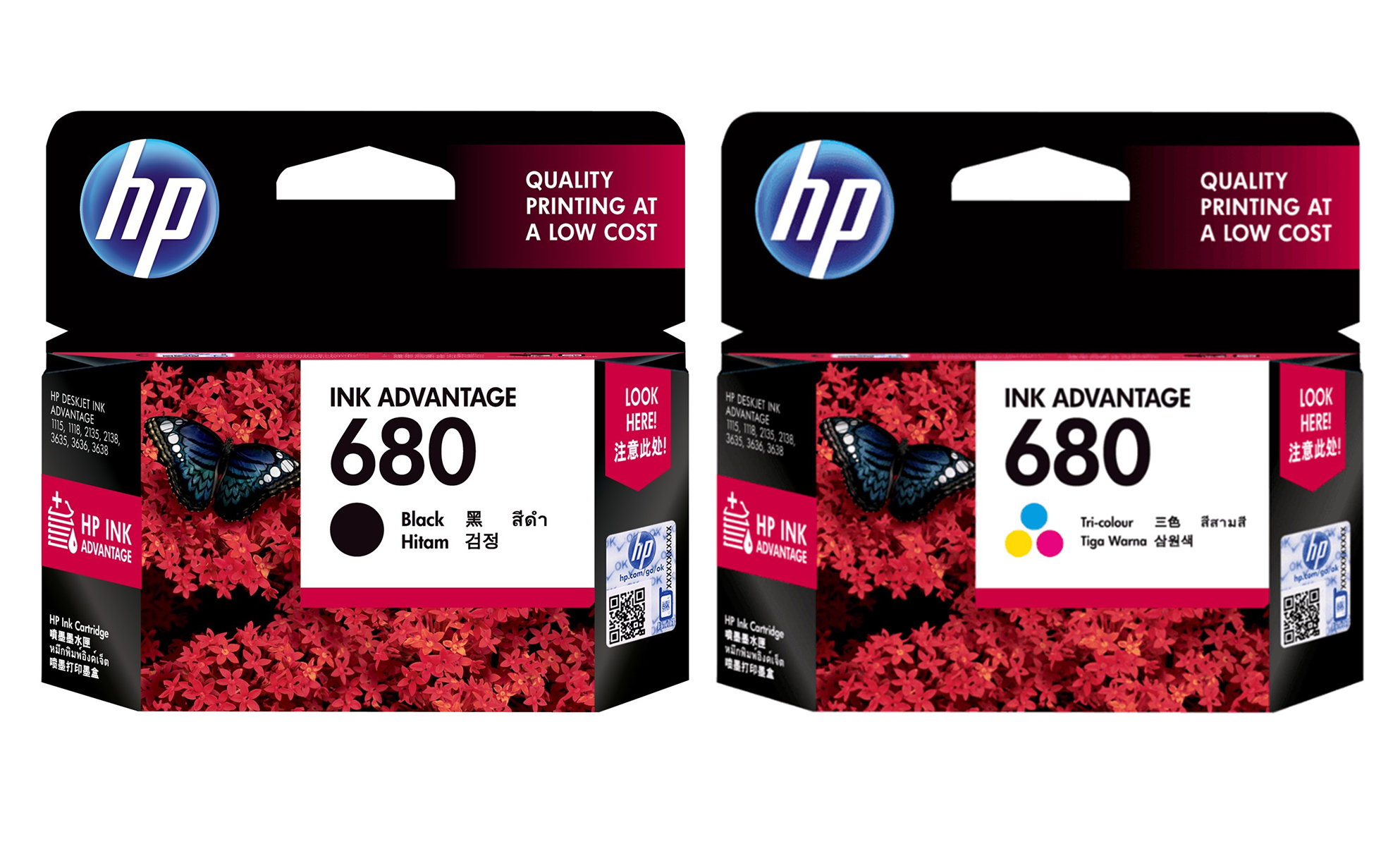 hp cartridge 680 combo price