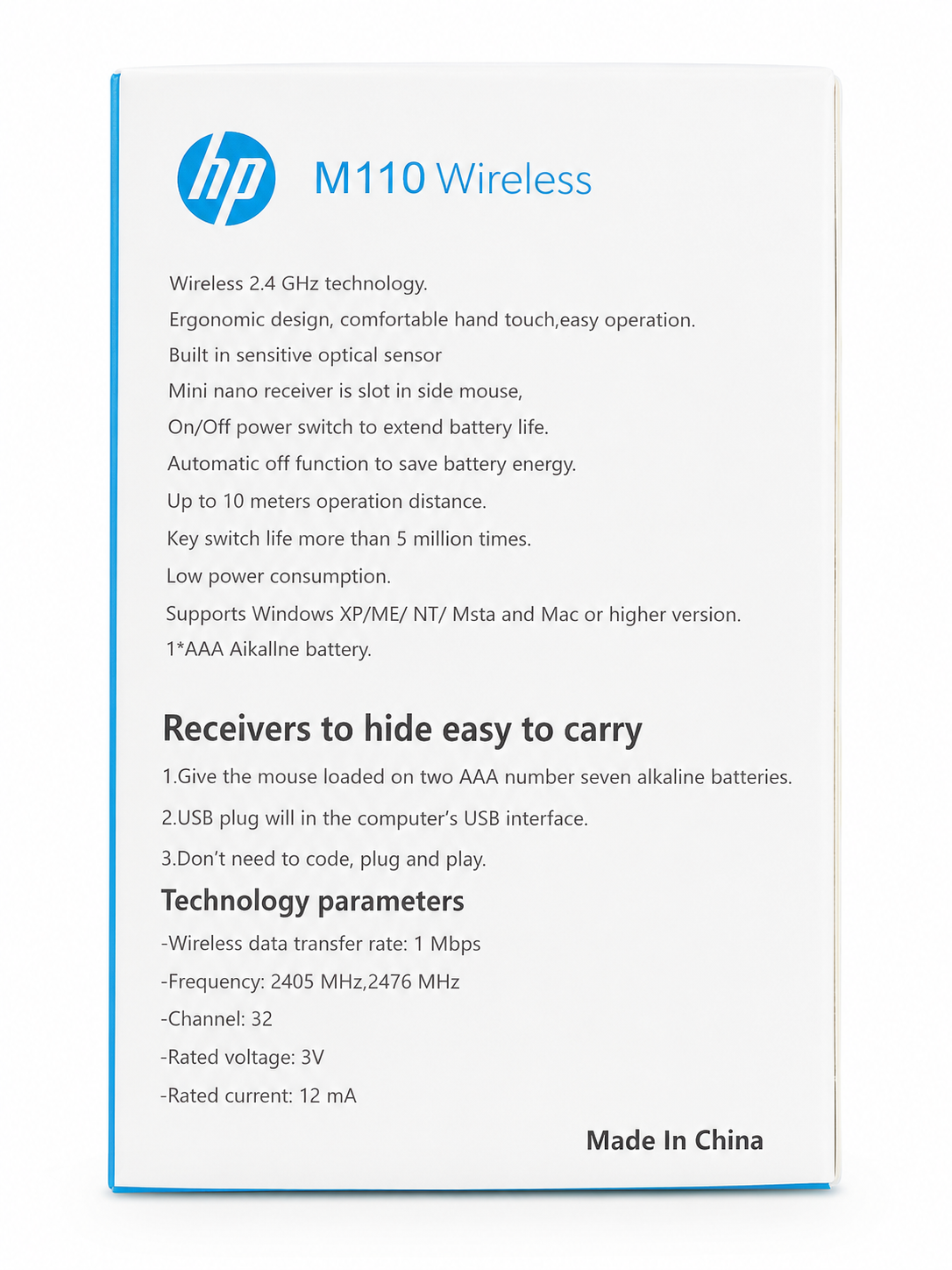 HP M110 WIRELESS MOUSE