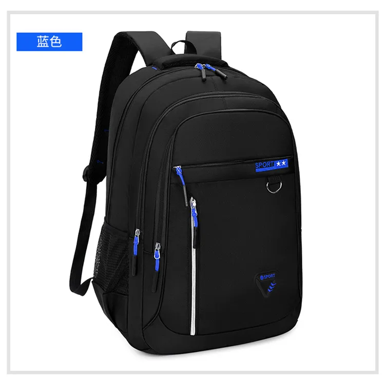 Backpack Men's Large Capacity Business Travel Backpack Travel Journey Bag High School Junior High School College Students Bag