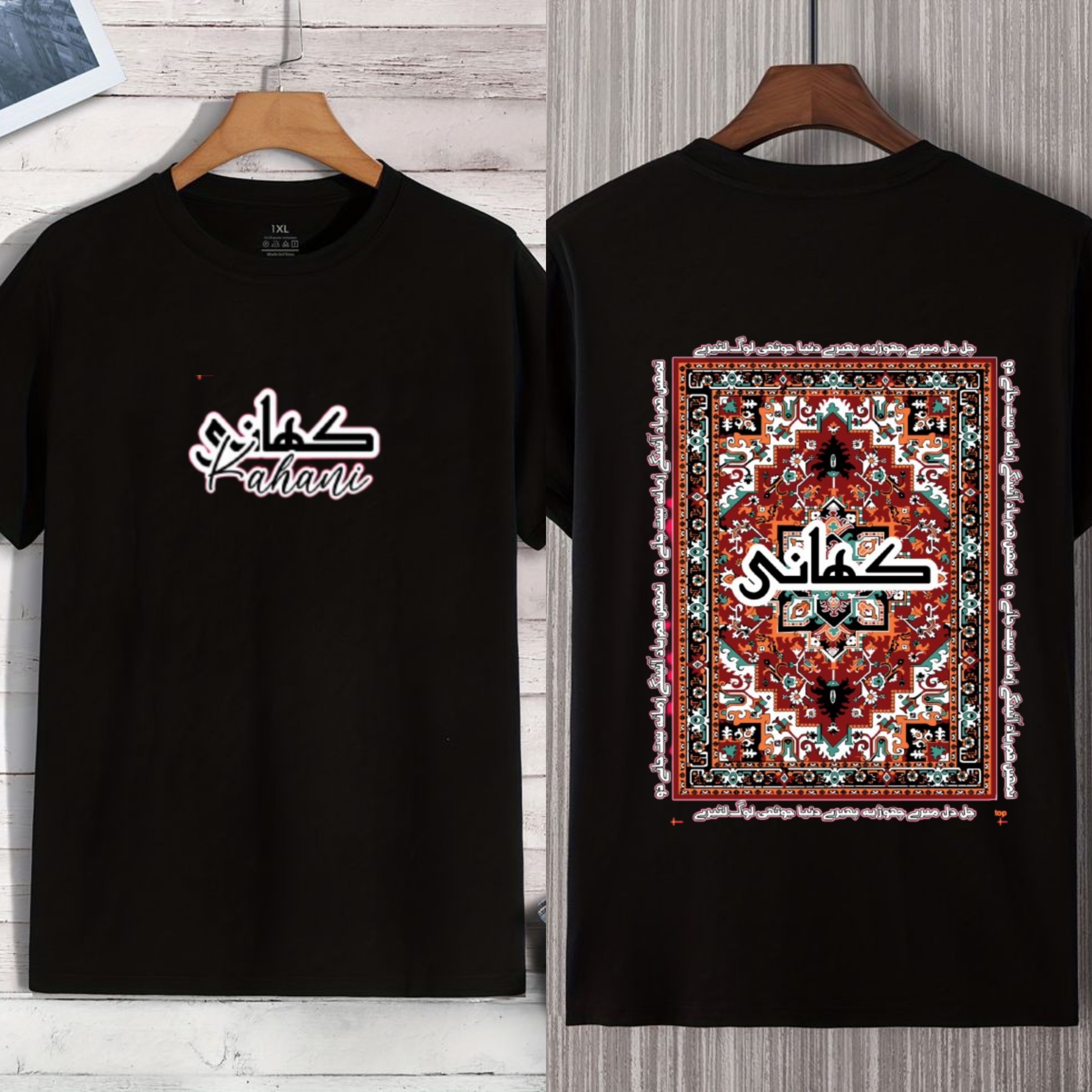 Kahani printed t shirt summer collection For Boys/mens
