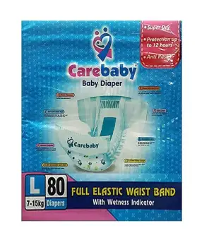 care baby pamper price
