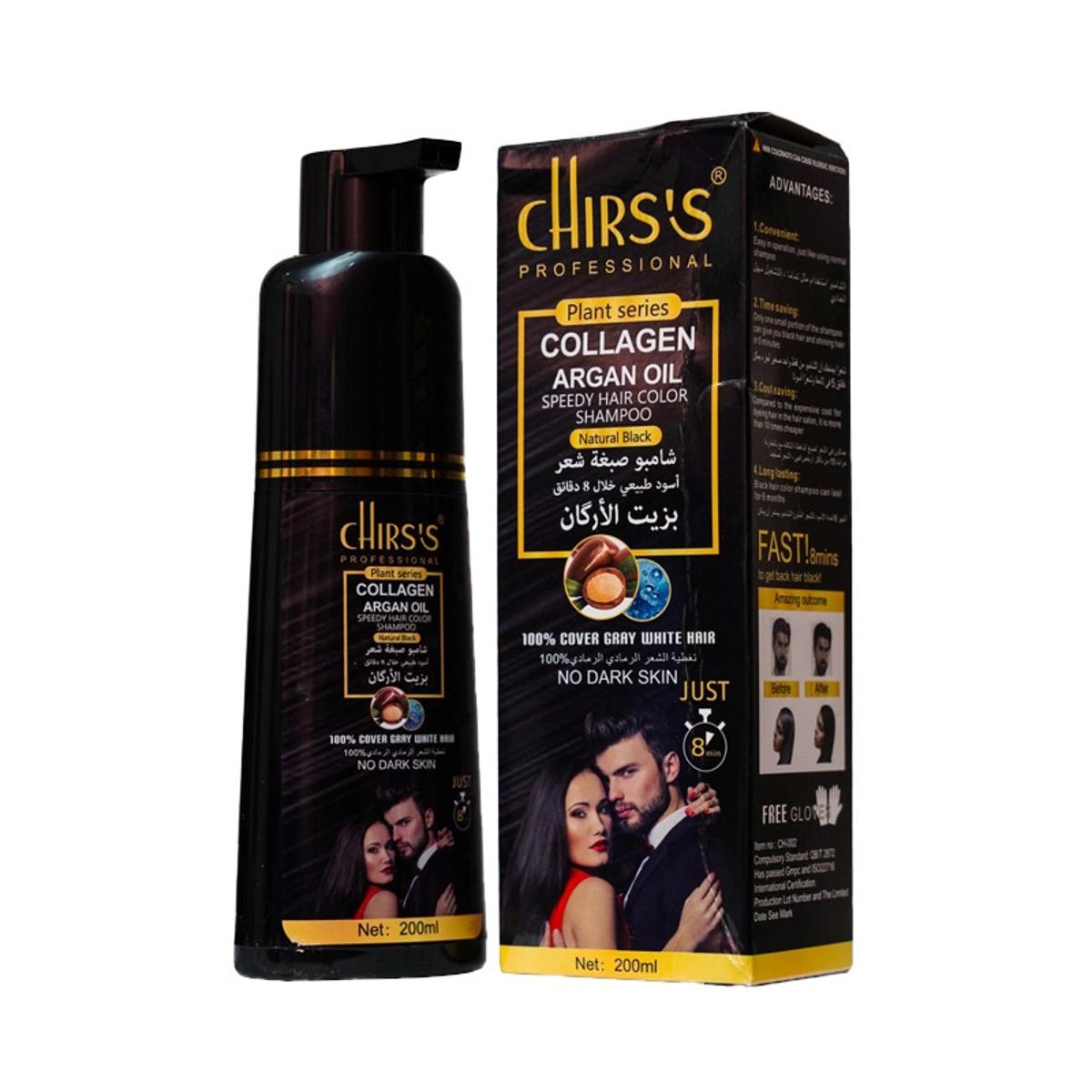 Chirs`S Professional Collagen Argan Oil Speedy Hair Color Shampoo