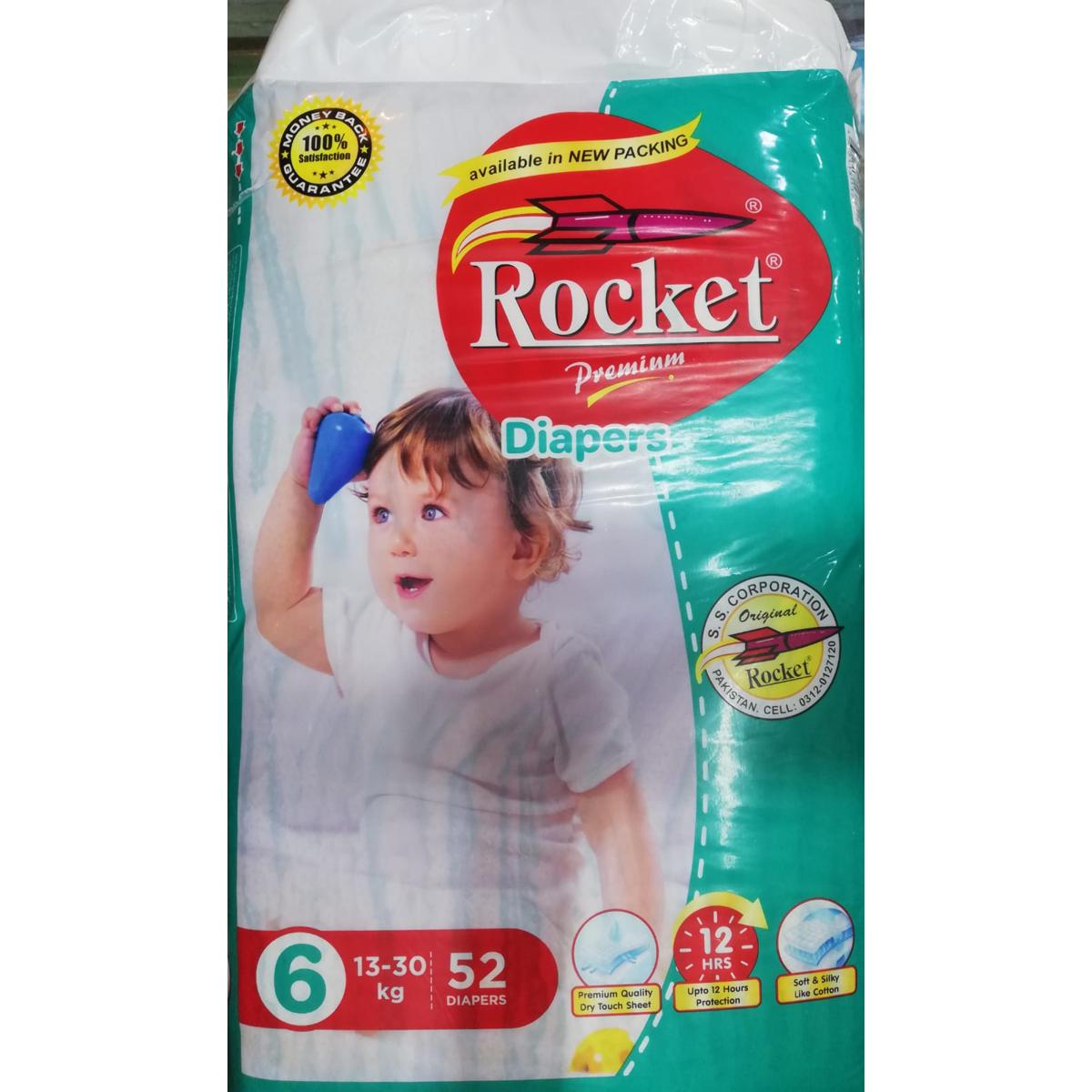 Rocket Products Price List in Pakistan Daraz.pk